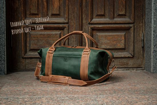 Дорожная кожаная сумка DS из телячьей зеленой кожи Дорожная кожаная сумка DS из телячьей зеленой кожи