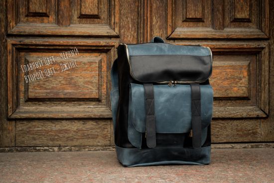 Кожаный мужской рюкзак под ноутбук Sharky Friends Кожаный мужской рюкзак под ноутбук Sharky Friends