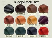 Мужской саквояж Баффетт из зеленой кожи Мужской саквояж Баффетт из зеленой кожи
