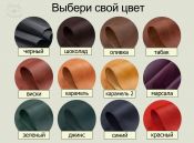 Кожаная женская сумка шоппер Фоджа